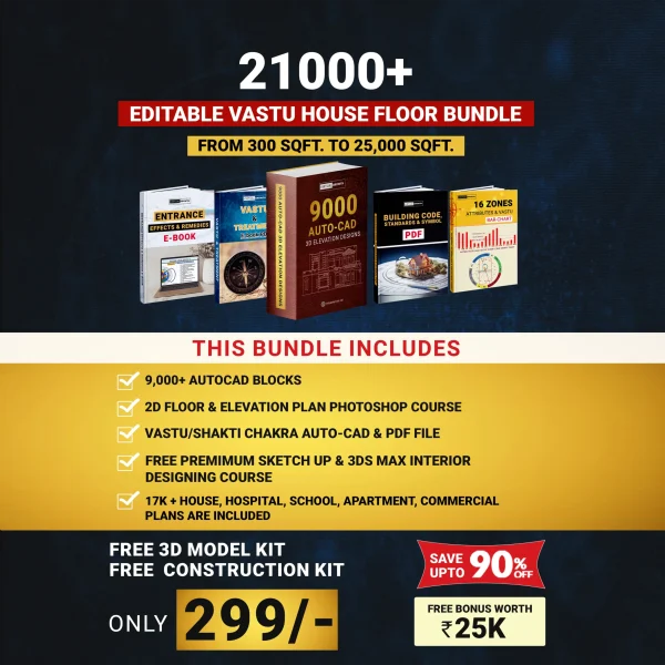 House Floor Plan - Vastu Bundle